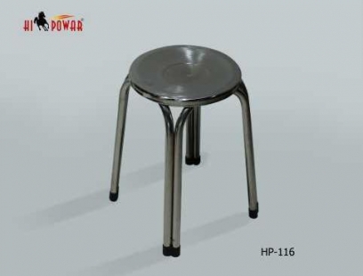 Bar Stool - Stainless Steel