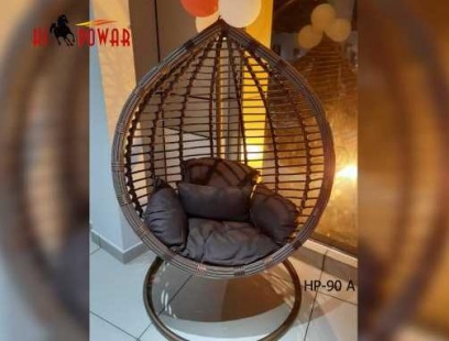 Swing Chair